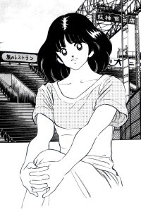 BUY NEW touch - 130652 Premium Anime Print Poster